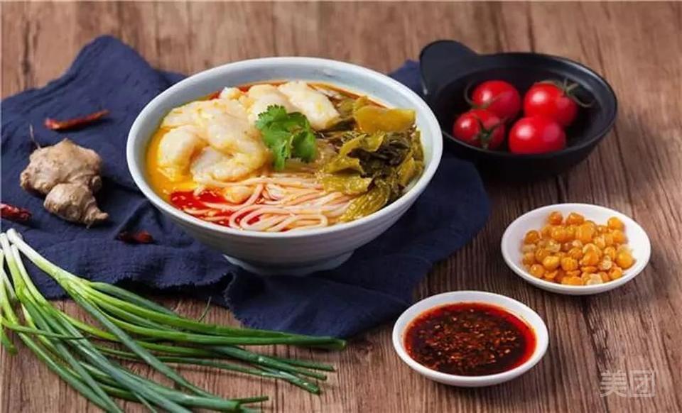 老坛酸菜鱼米粉图片