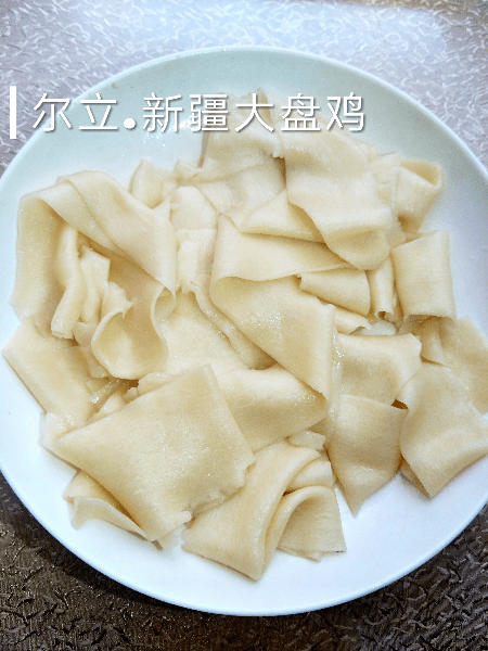 大宽白皮面皮带面图片