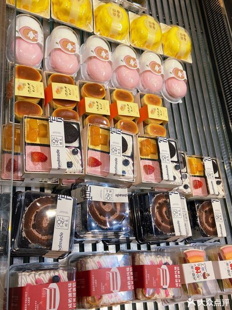 杜氏特香包城东店