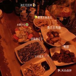 helens海倫司小酒館愛琴海店