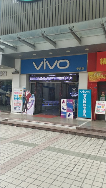星级:评论数:1评论(怎么样,怎样,好不好,口碑):卡***:vivo手机专卖店