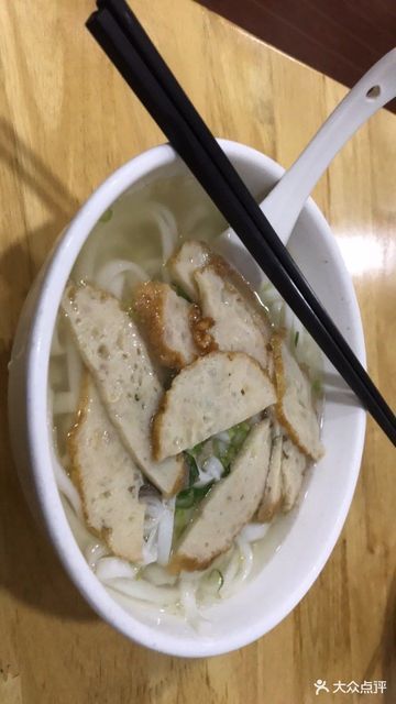 余记原汁汤粉王吉大店