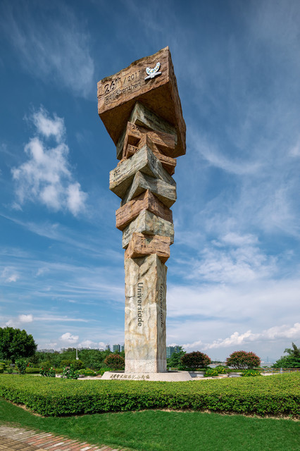 查看911纪念广场_360地图搜索结果列表