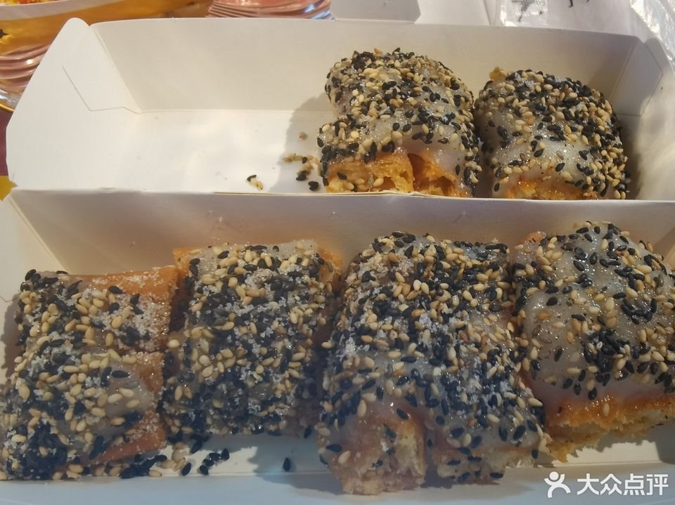 经典芝麻白糖油条包麻糍炸年糕海苔肉松分类:餐馆;餐饮;快餐电话:星级