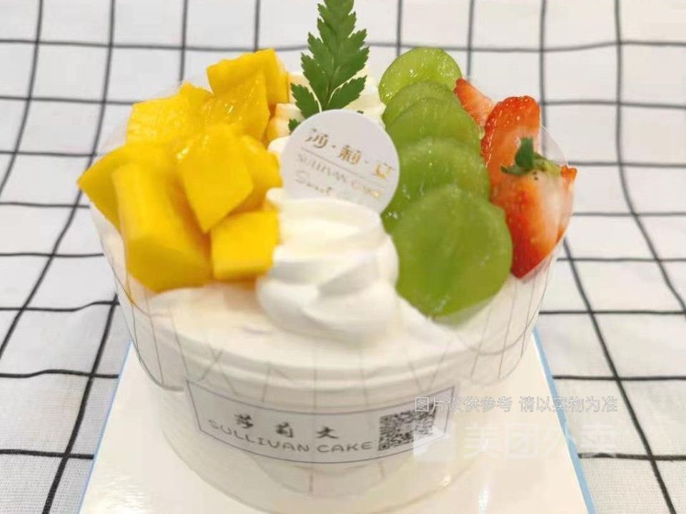 莎莉文(星都店)