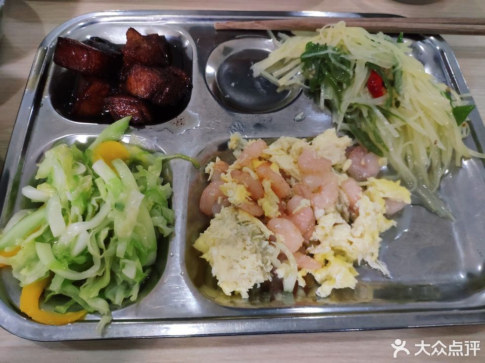 市西初中食堂位于上海市静安区愚园路404号 标签:餐饮食堂餐馆快餐