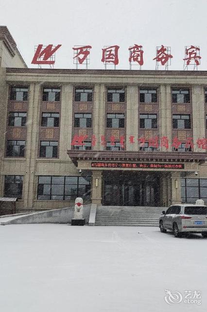 西乌旗白音华镇