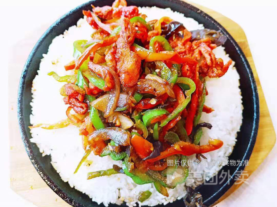 里脊肉铁板饭图片