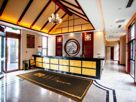 【唐山龙辉商务酒店】唐山龙辉商务酒店电话,唐山龙辉商务酒店地址