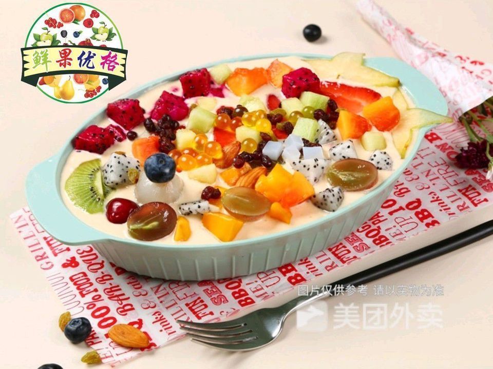 坚果燕麦水果捞图片