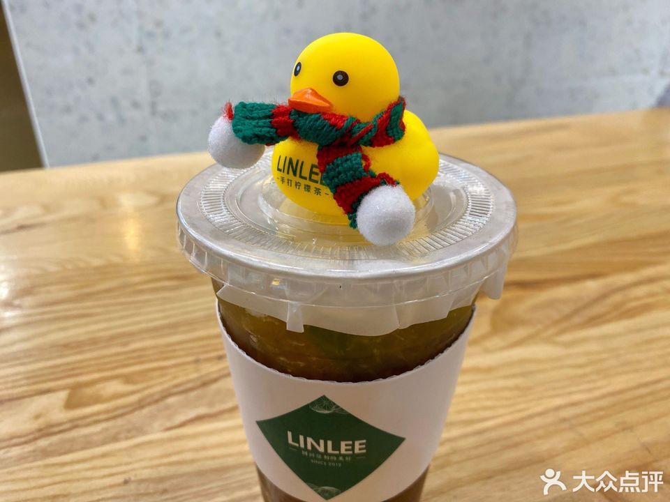 【linlee·手打柠檬茶(大沥店)】linlee·手打柠檬茶(大沥店)电话