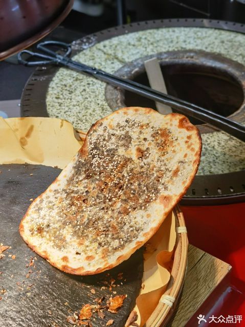 霉干菜锅盔图片