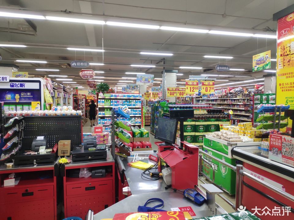 查看广饶佳乐超市_360地图搜索结果列表