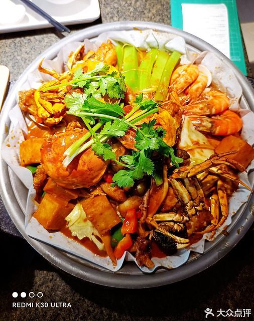 肉蟹海鲜拼锅图片