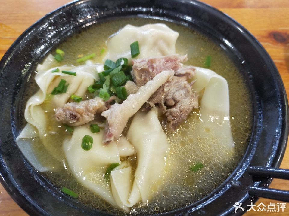 贵州花溪牛肉米粉潮音大道店