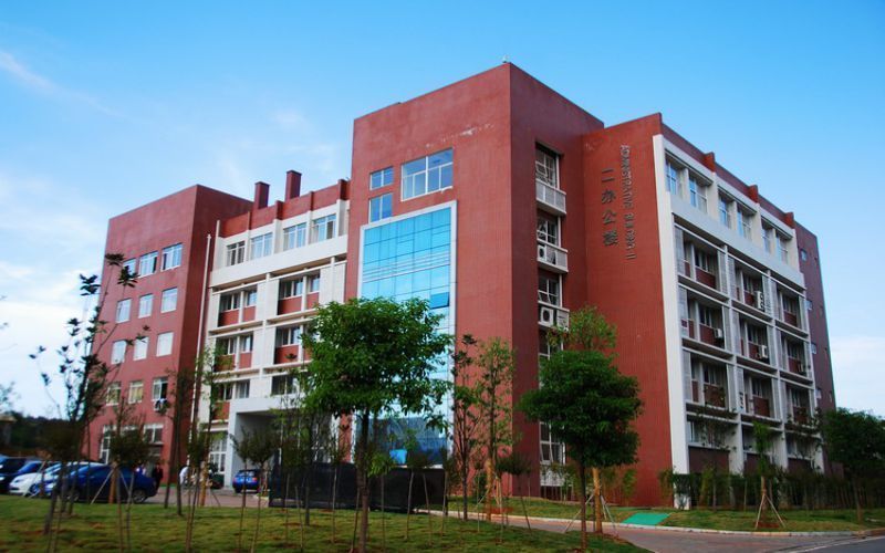 长沙理工大学