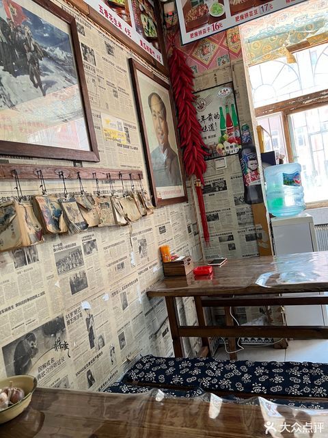 薛香记老饭盒开发区店