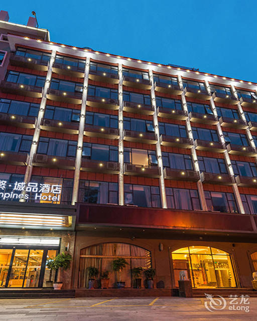 新一天快捷酒店(集美店)