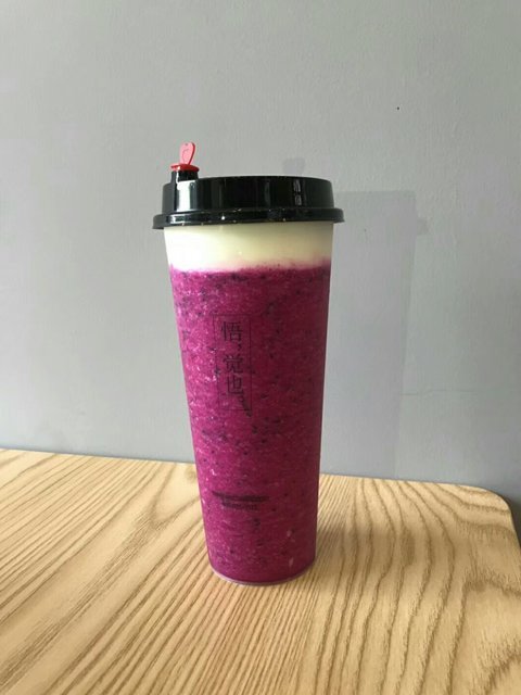 满杯芝士火龙果