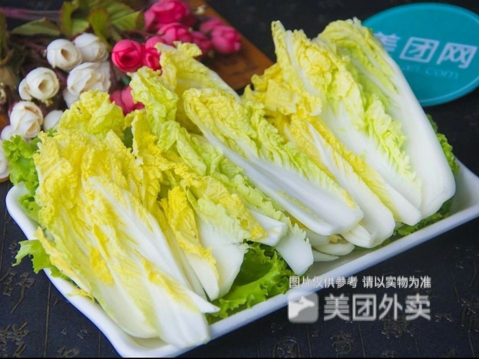 37號自助小火鍋