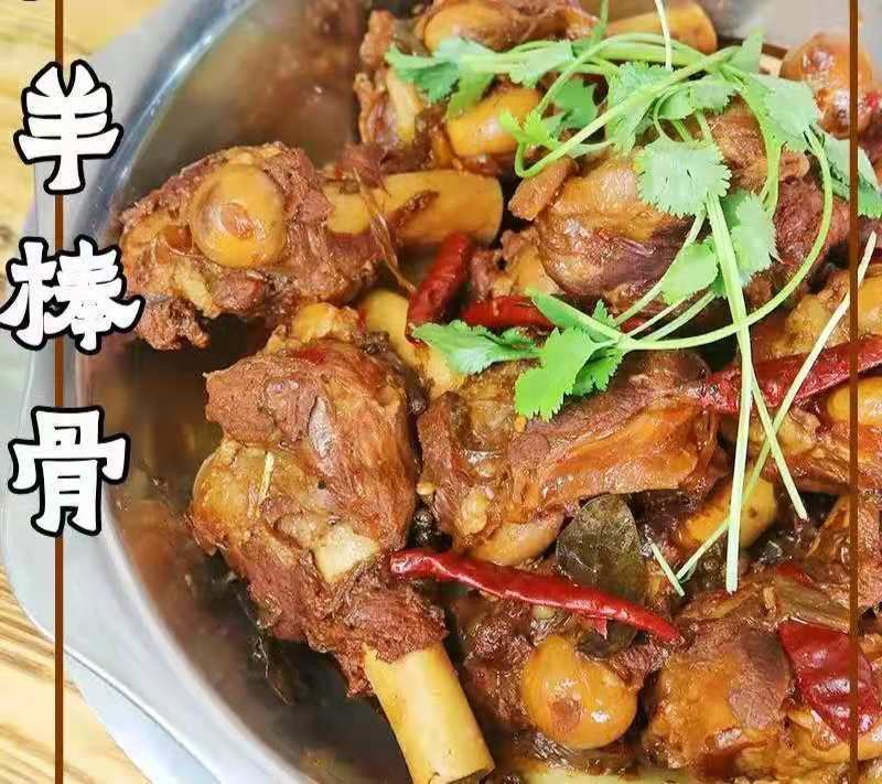 米路东(正大国贸中心旁)电话:武陟虹兴砂锅(玉溪路旗舰店)地址(位置