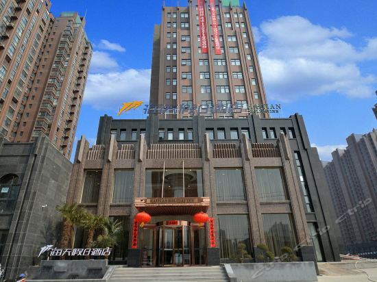 二七区大学路与南三环交叉口向北300米大学南路77号近德润房地产电话