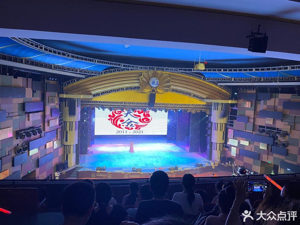 郴州新田汉大剧院图片
