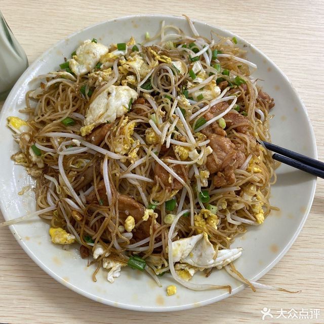 瘦肉蛋炒米粉图片