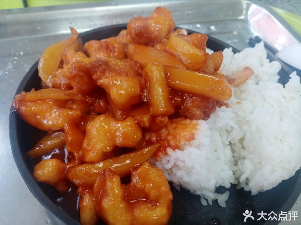 糖醋里脊铁板饭图片