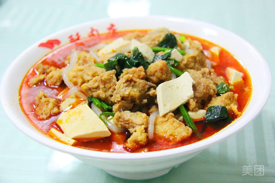 惠利长武酥肉店南大街店