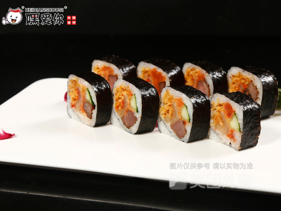 泡菜牛肉卷图片