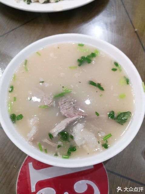 單縣馬大姐羊湯館汶上總店