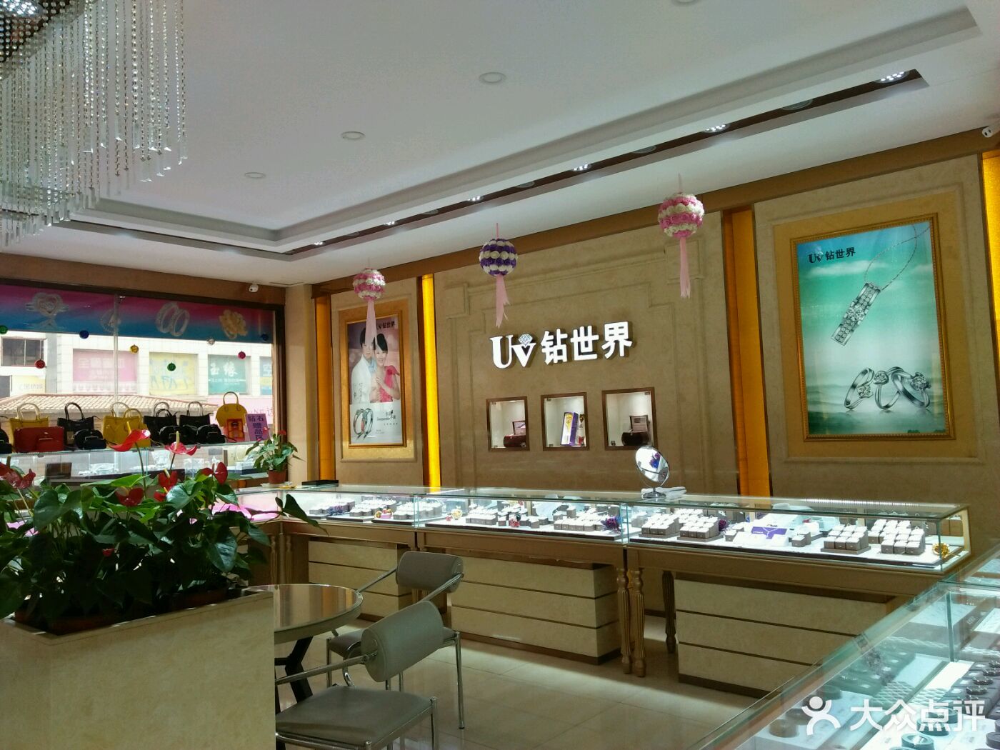 百泰首饰门店(百泰首饰门店数量)