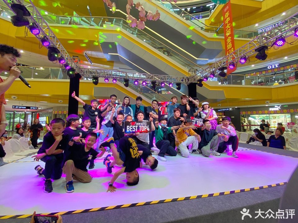 星空间街舞(龙泉分校)