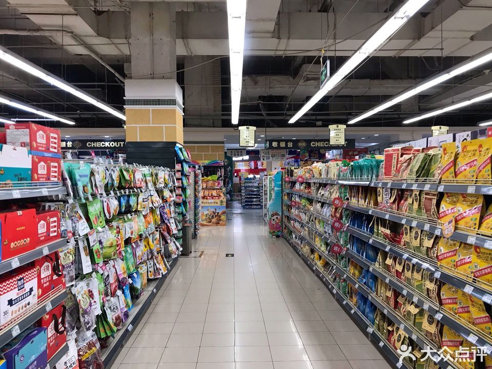 bhg华联超市图片