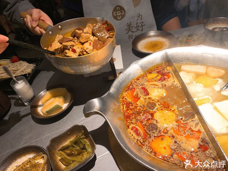 凑凑火锅茶憩常州吾悦国际广场店
