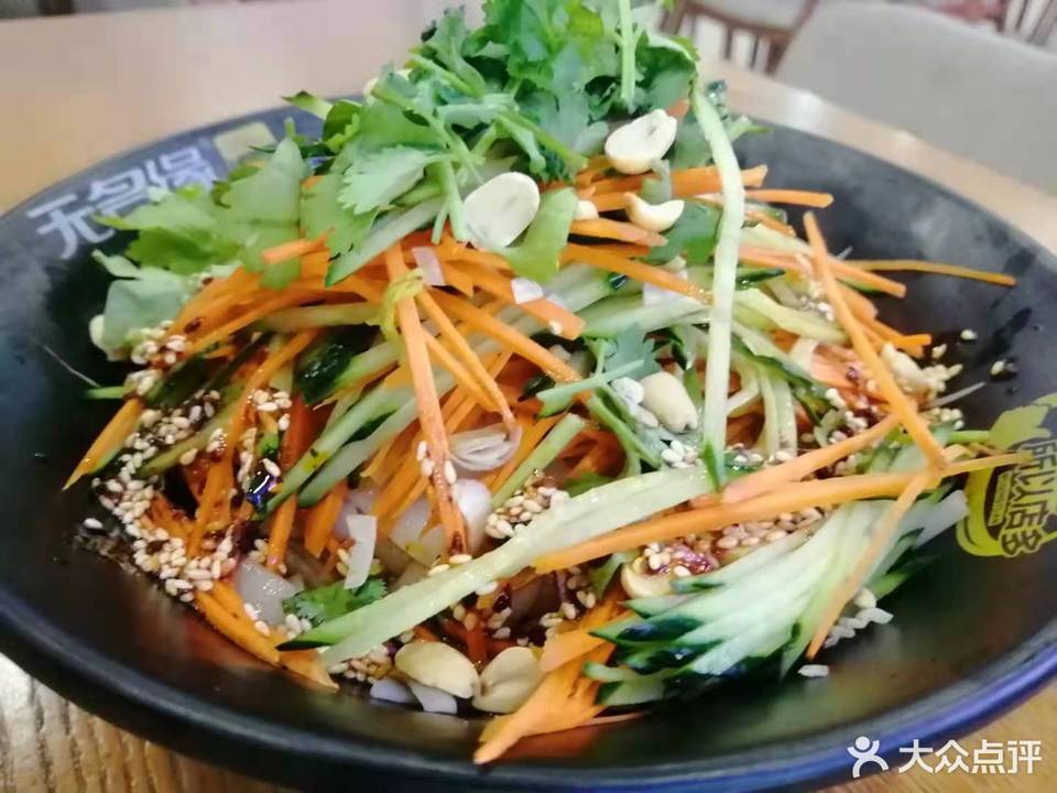 无名缘米粉潞卓美食城店