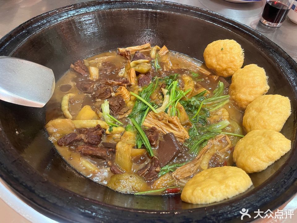 灶王爷铁锅炖鱼