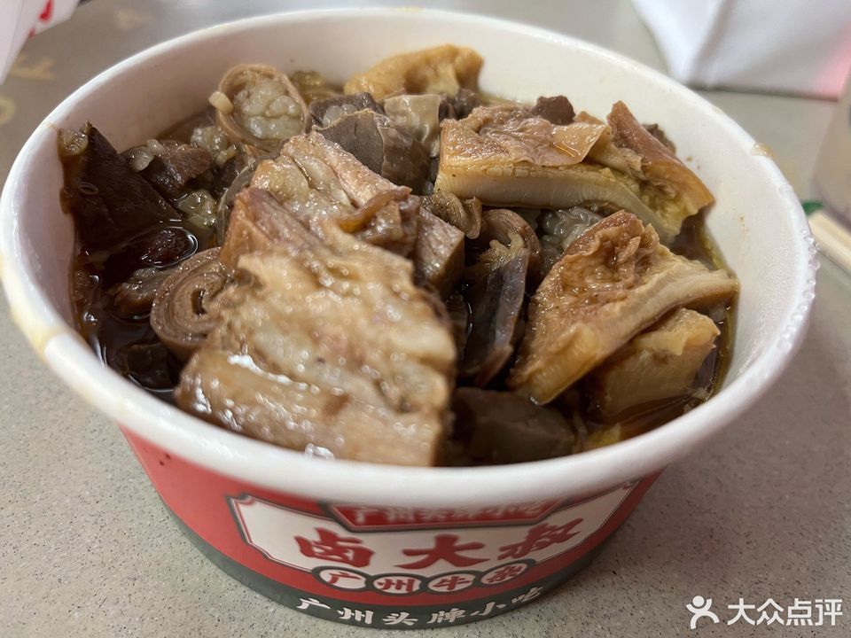 卤大叔广州牛杂保利美食城店