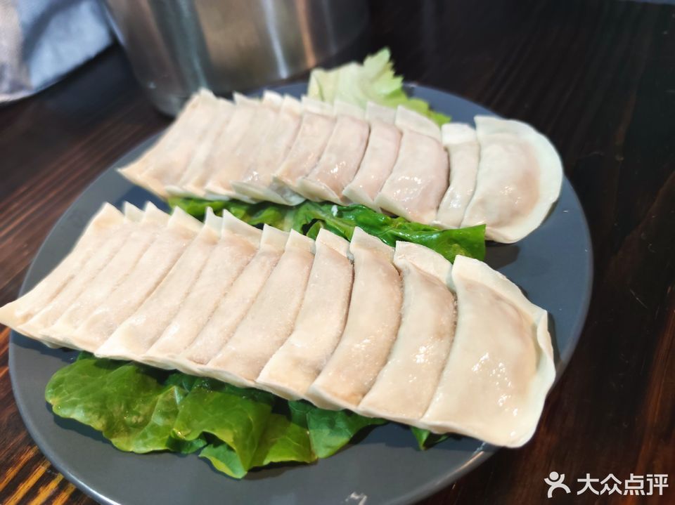 【鱼魔王烤鱼(吉林大学店)】鱼魔王烤鱼(吉林大学店)电话_鱼魔王烤鱼(