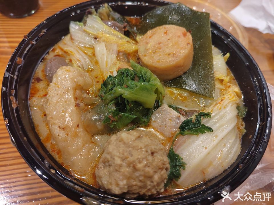 辣百川麻辣烫(华庭街店)