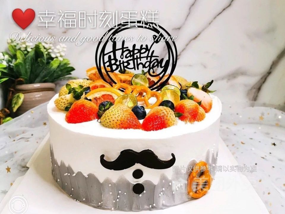 幸福时刻蛋糕(新牌坊店)电话_幸福时刻蛋糕(新牌坊店)怎么样_360地图