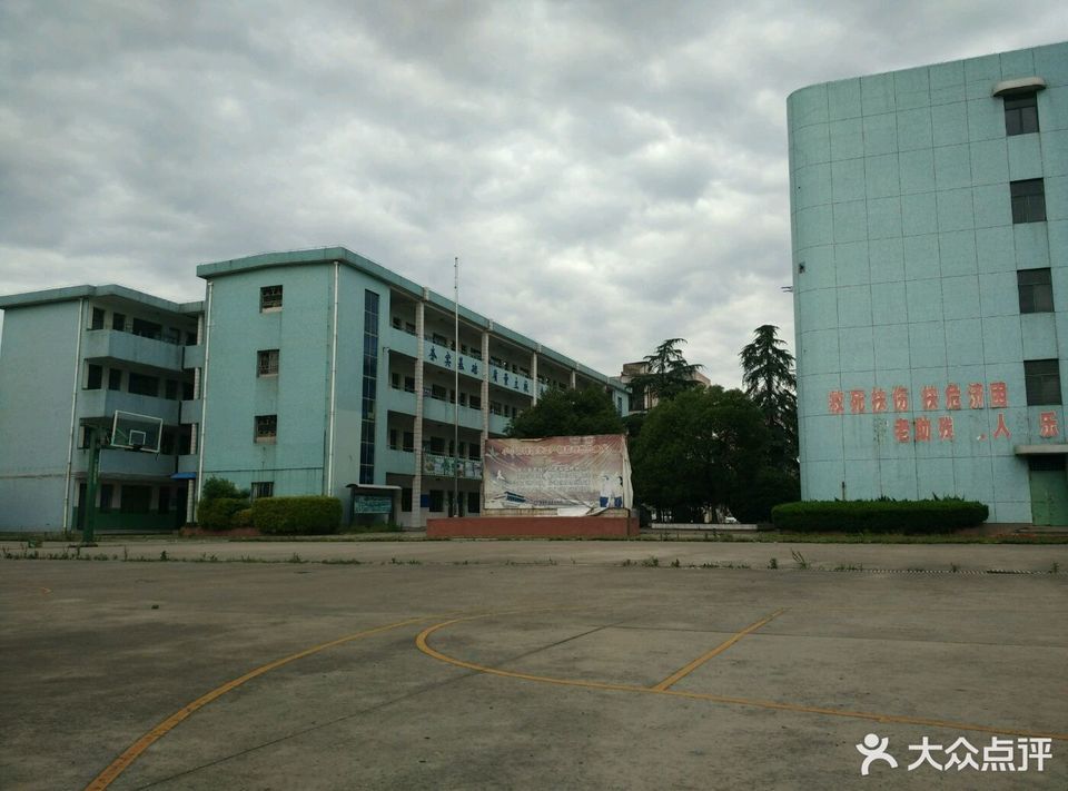 【瓜沥任伯年小学】地址,电话,路线,周边设施_360地图