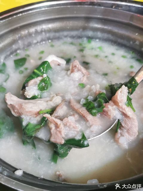 钧记新鲜猪杂粥