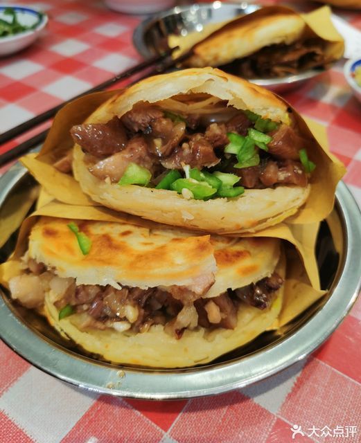 栾师傅绥德羊肉面羊杂碎