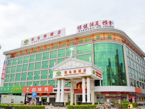 惠州金宇大酒店图片