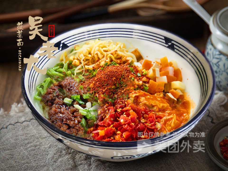 精品二合一图片