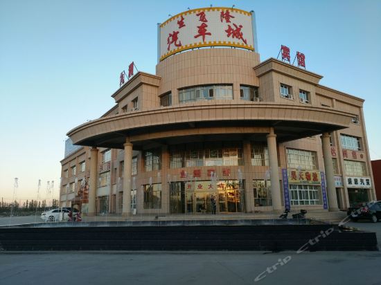 在哪里,在哪儿):昌吉回族自治州奇台县解放西街电话:奇台帝豪宾馆地址