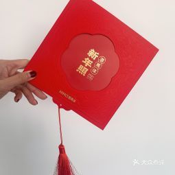 t0197381ca46dc005c6.jpg