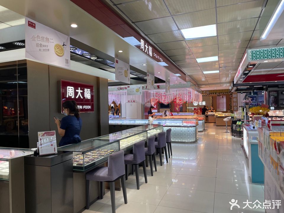 查看邢台市家乐园集团_360地图搜索结果列表